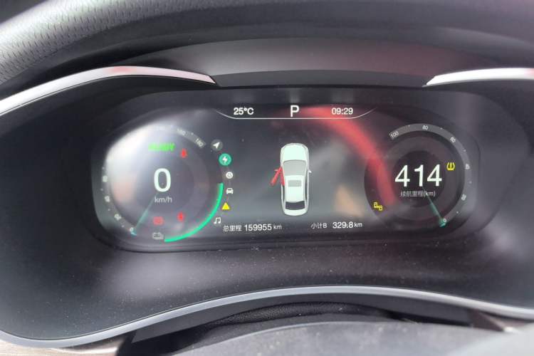 Used BAIC Beijing EU5 2019 R500 Smart Wind Edition Instrument Cluster