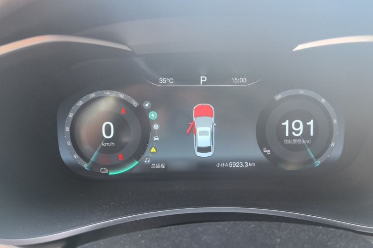 Used BAIC Beijing EU5 2019 R500 Smart Wind Edition Instrument Cluster