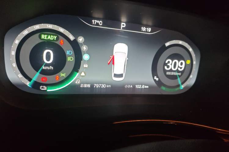 Used BAIC Beijing EU5 2019 R500 Smart Wind Edition Instrument Cluster