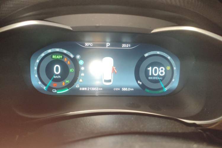 Used BAIC Beijing EU5 2019 R500 Smart Wind Edition Instrument Cluster