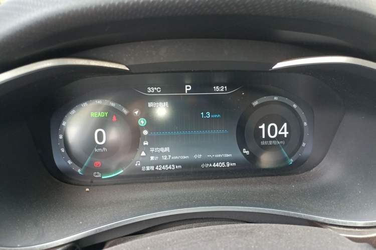 Used BAIC Beijing EU5 2019 R500 Smart Wind Edition Instrument Cluster