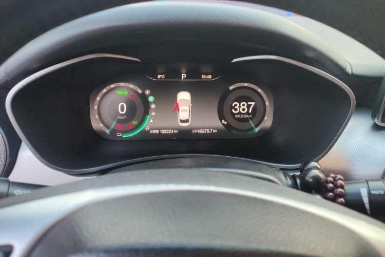 Used BAIC Beijing EU5 2019 R600 Smart Fashion Edition Instrument Cluster