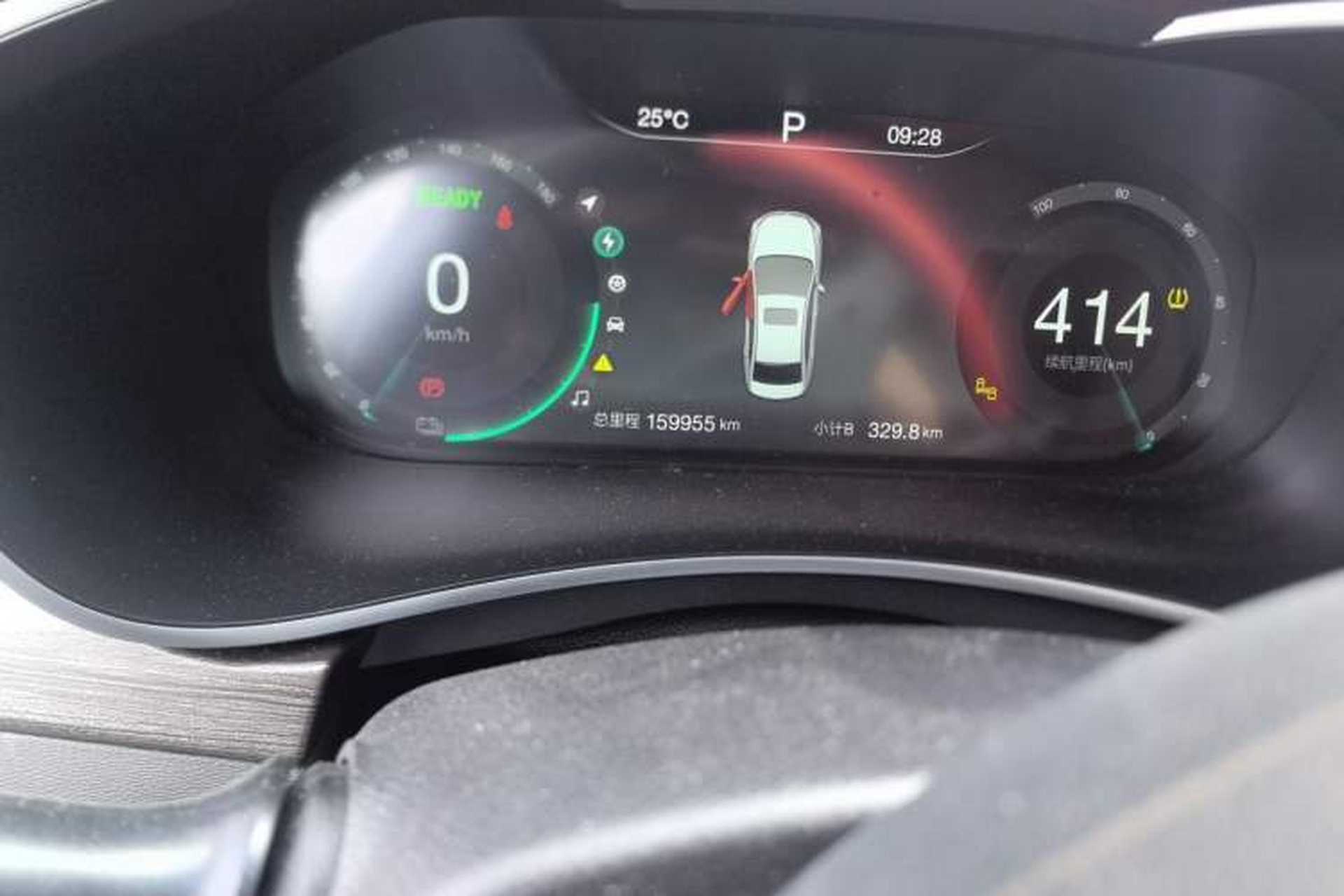 Used BAIC Beijing EU5 2019 R500 Smart Wind Edition Odometer Close Up