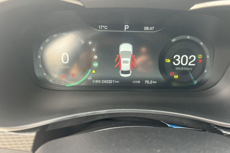 Used BAIC Beijing EU5 2019 R500 Smart Edition Odometer Close Up