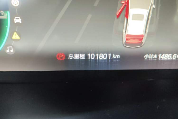 Used BAIC Beijing EU5 2019 R600 Smart Fashion Edition Odometer Close Up