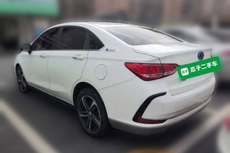 Used BAIC Beijing EU5 2019 R500 Smart Wind Edition Rear Left 45 Deg