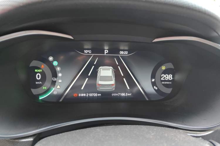 Used BAIC Beijing EU5 2020 R600 Smart Fashion Edition Instrument Cluster