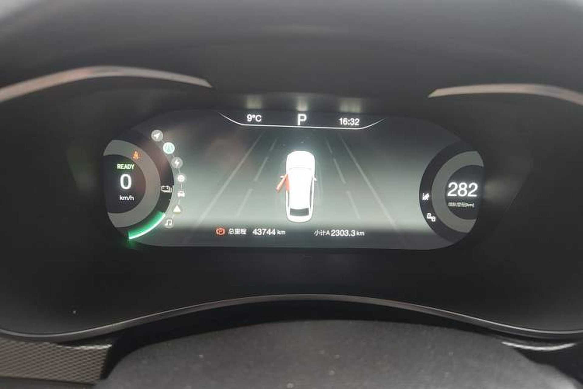 Used BAIC Beijing EU5 2020 R600 Smart Fashion Edition Odometer Close Up