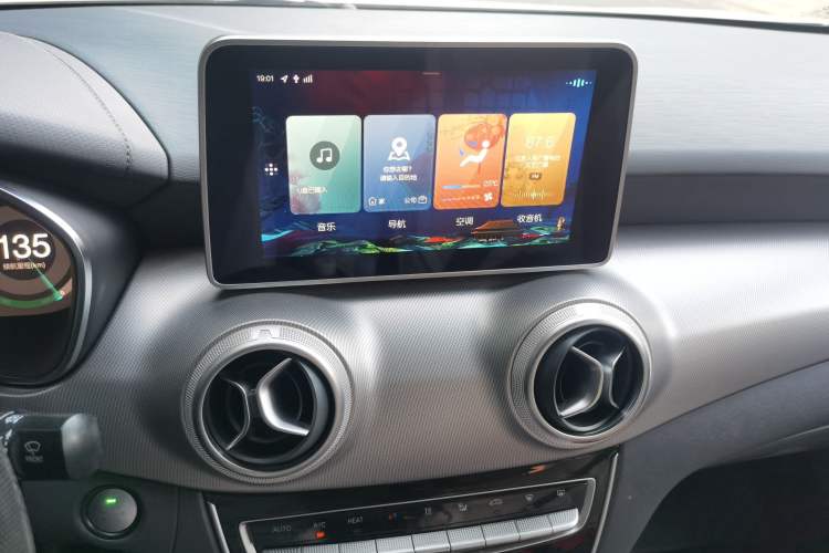 Used BAIC Beijing EU5 2020 Classic Model R550 Smart Trend Edition Audio And AC Panel