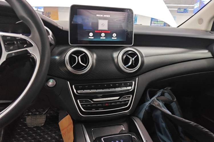 Used BAIC Beijing EU5 2020 Classic Model R500 Smart Wind Edition Audio And AC Panel