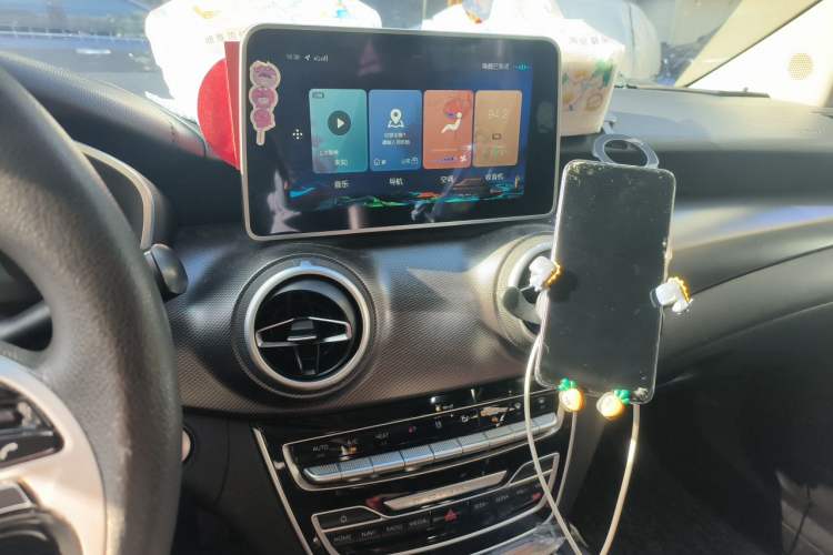 Used BAIC Beijing EU5 2020 R500 Smart Wind Edition Audio And AC Panel