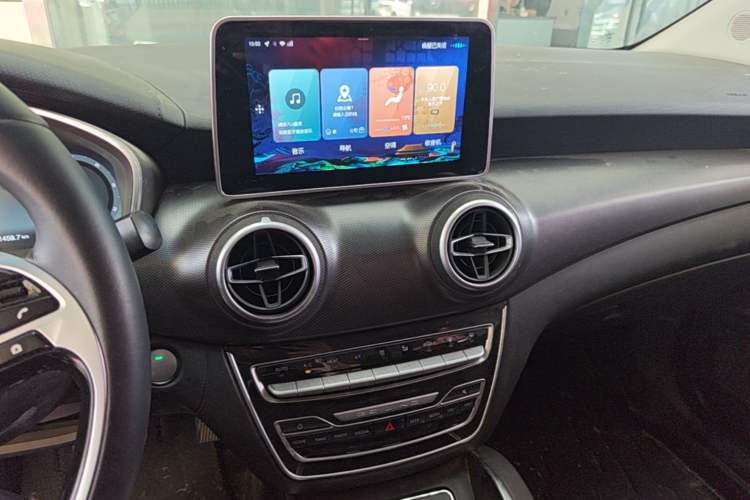 Used BAIC Beijing EU5 2020 R600 Smart Fashion Edition Audio And AC Panel