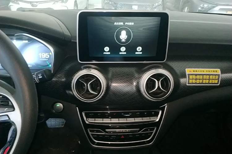 Used BAIC Beijing EU5  Audio And AC Panel