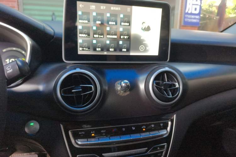 Used BAIC Beijing EU5 2020 Jingcai Edition R500 Smart Wind Version Audio And AC Panel