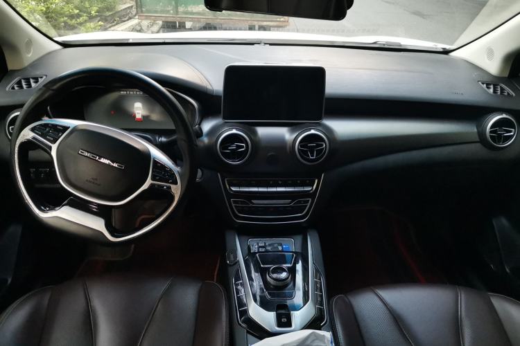 Used BAIC Beijing EU5 2020 R600 Smart Fashion Edition Center Console