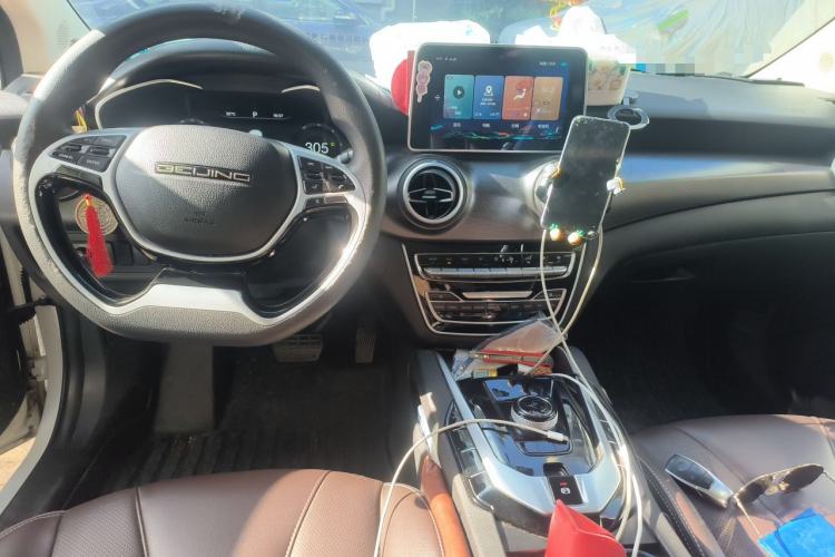 Used BAIC Beijing EU5 2020 R500 Smart Wind Edition Center Console