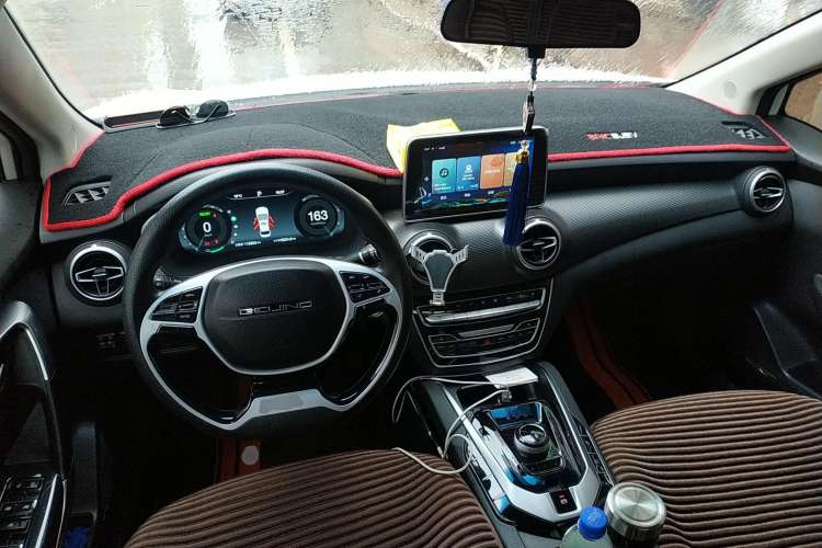 Used BAIC Beijing EU5 2020 R500 Smart Edition Center Console