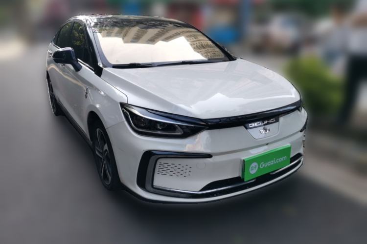Used BAIC Beijing EU5 2020 R600 Smart Fashion Edition Front Right 45 Deg