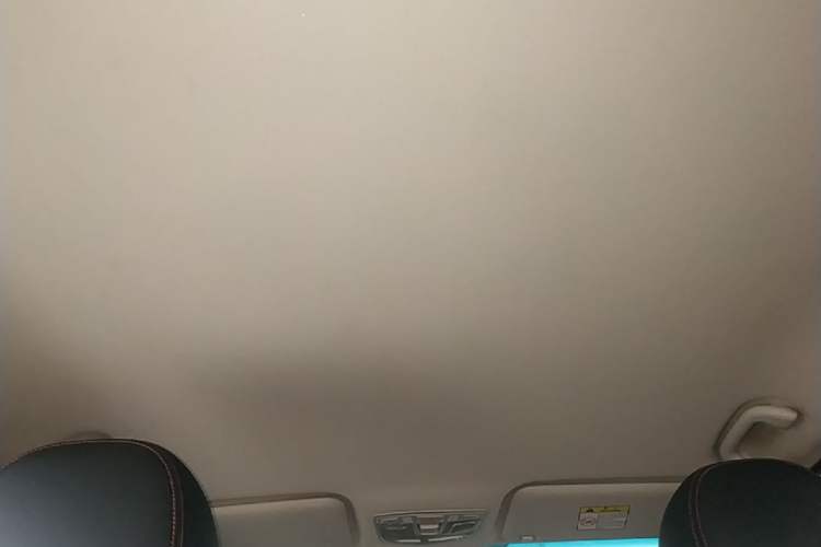 Used BAIC Beijing EU5  Headliner