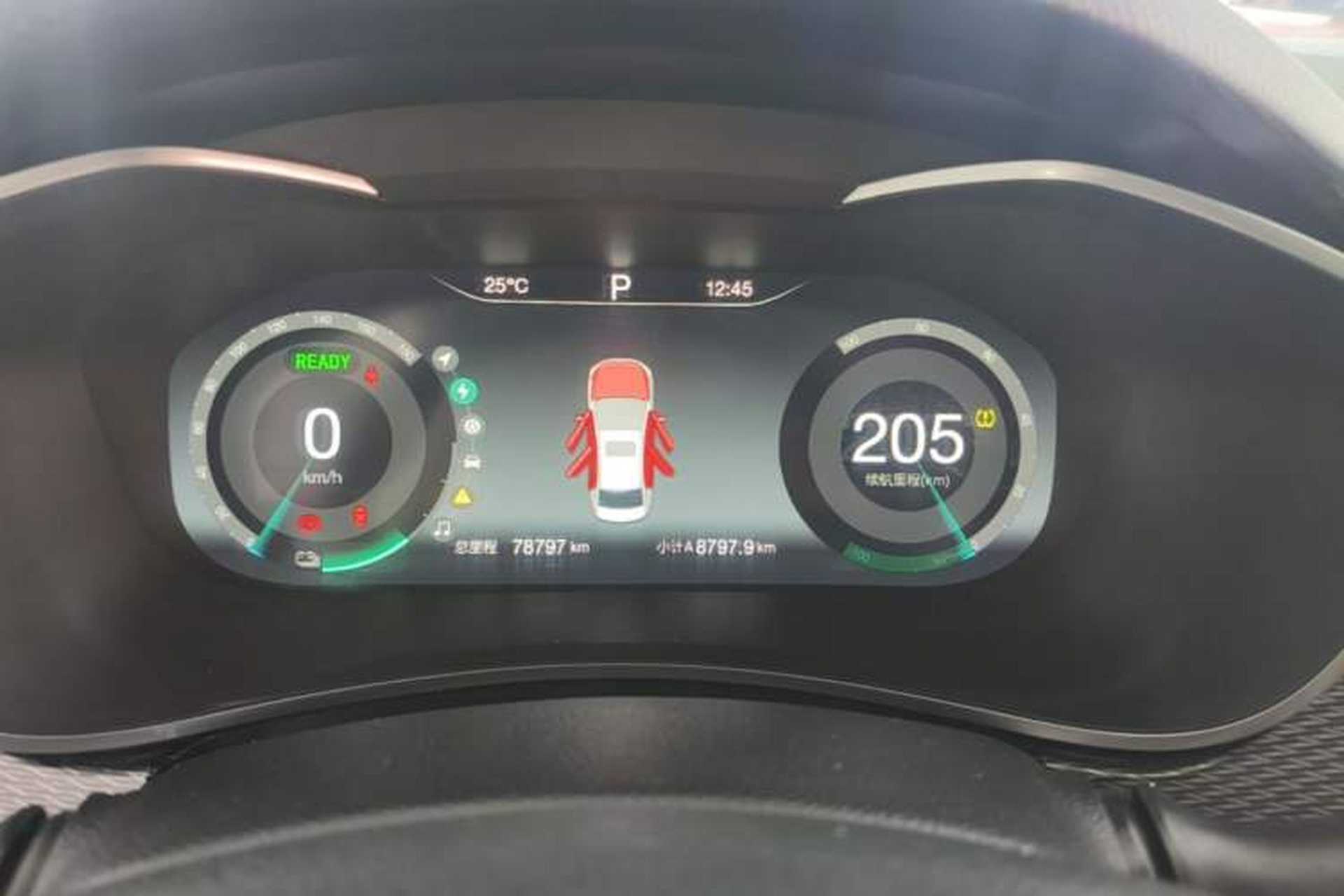 Used BAIC Beijing EU5 2020 Classic Model R500 Smart Wind Edition Instrument Cluster