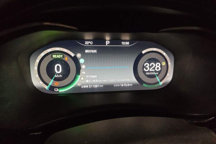 Used BAIC Beijing EU5 2020 Classic Model R500 Smart Wind Edition Instrument Cluster