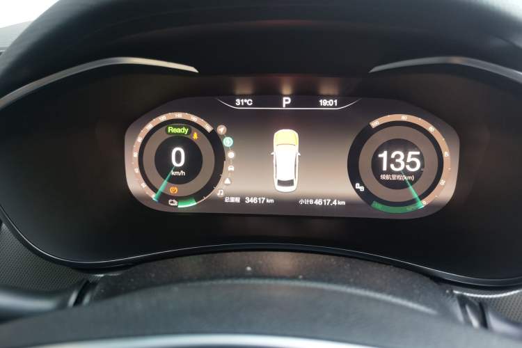Used BAIC Beijing EU5 2020 Classic Model R550 Smart Trend Edition Instrument Cluster