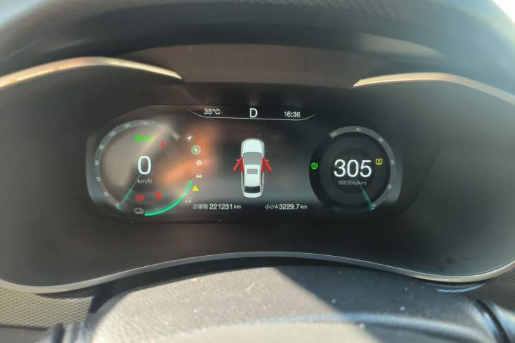 Used BAIC Beijing EU5 2020 R500 Smart Wind Edition Instrument Cluster