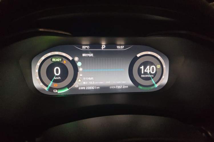 Used BAIC Beijing EU5 2020 Classic Model R500 Smart Wind Edition Instrument Cluster