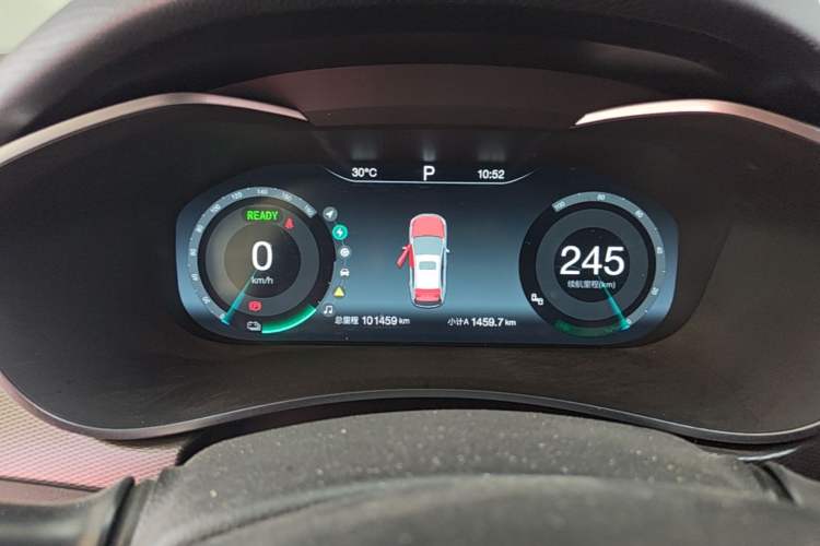 Used BAIC Beijing EU5 2020 R600 Smart Fashion Edition Instrument Cluster