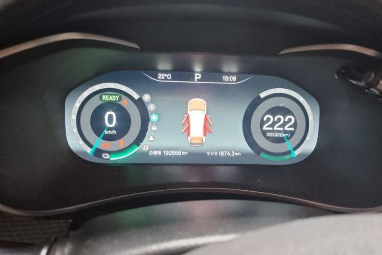 Used BAIC Beijing EU5 2020 R500 Smart Wind Edition Instrument Cluster