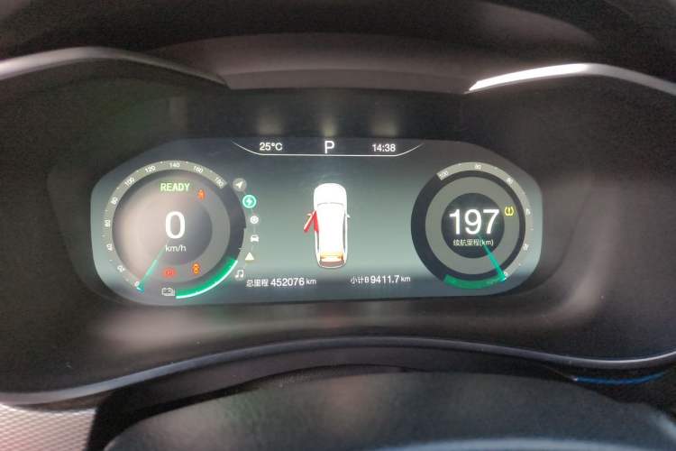 Used BAIC Beijing EU5 2020 Jingcai Edition R500 Smart Wind Version Instrument Cluster