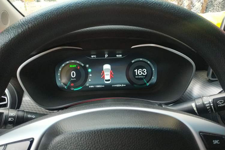 Used BAIC Beijing EU5 2020 R500 Smart Edition Instrument Cluster