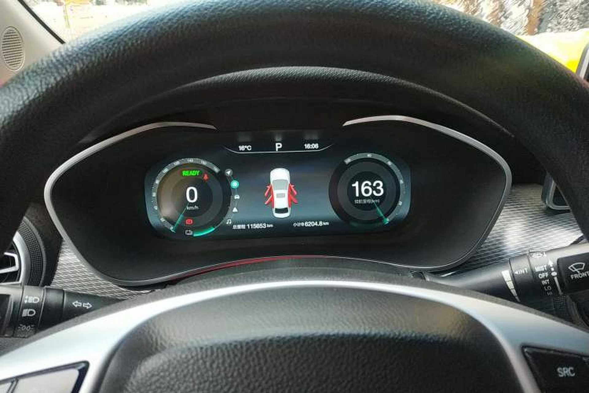 Used BAIC Beijing EU5 2020 R500 Smart Edition Instrument Cluster