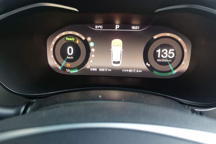 Used BAIC Beijing EU5 2020 Classic Model R550 Smart Trend Edition Odometer Close Up