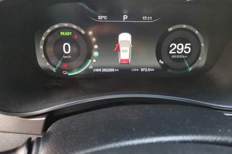 Used BAIC Beijing EU5 2020 R600 Smart Fashion Edition Odometer Close Up