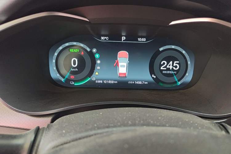 Used BAIC Beijing EU5 2020 R600 Smart Fashion Edition Odometer Close Up