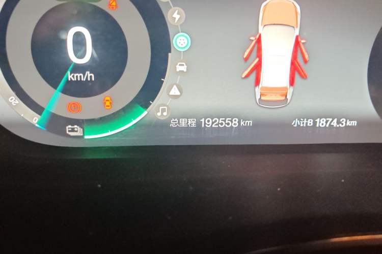 Used BAIC Beijing EU5 2020 R500 Smart Wind Edition Odometer Close Up