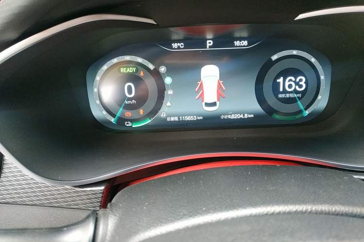 Used BAIC Beijing EU5 2020 R500 Smart Edition Odometer Close Up