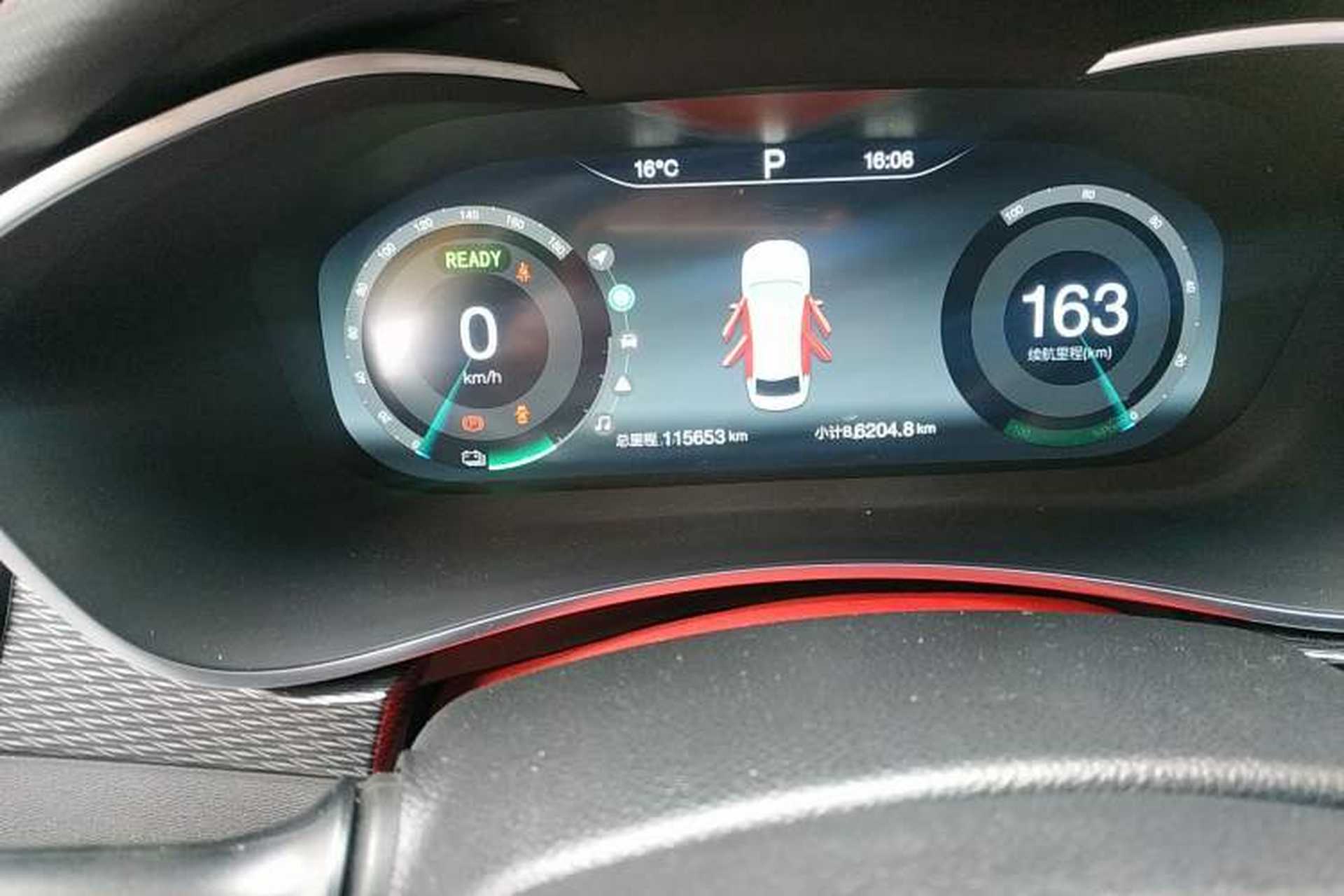 Used BAIC Beijing EU5 2020 R500 Smart Edition Odometer Close Up