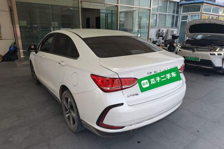Used BAIC Beijing EU5 2020 R600 Smart Fashion Edition Rear Left 45 Deg