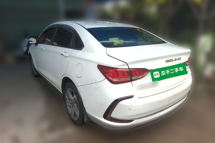 Used BAIC Beijing EU5 2020 Jingcai Edition R500 Smart Wind Version Rear Left 45 Deg