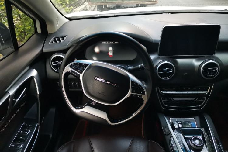 Used BAIC Beijing EU5 2020 R600 Smart Fashion Edition Steering Wheel