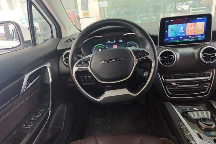 Used BAIC Beijing EU5 2020 R600 Smart Fashion Edition Steering Wheel