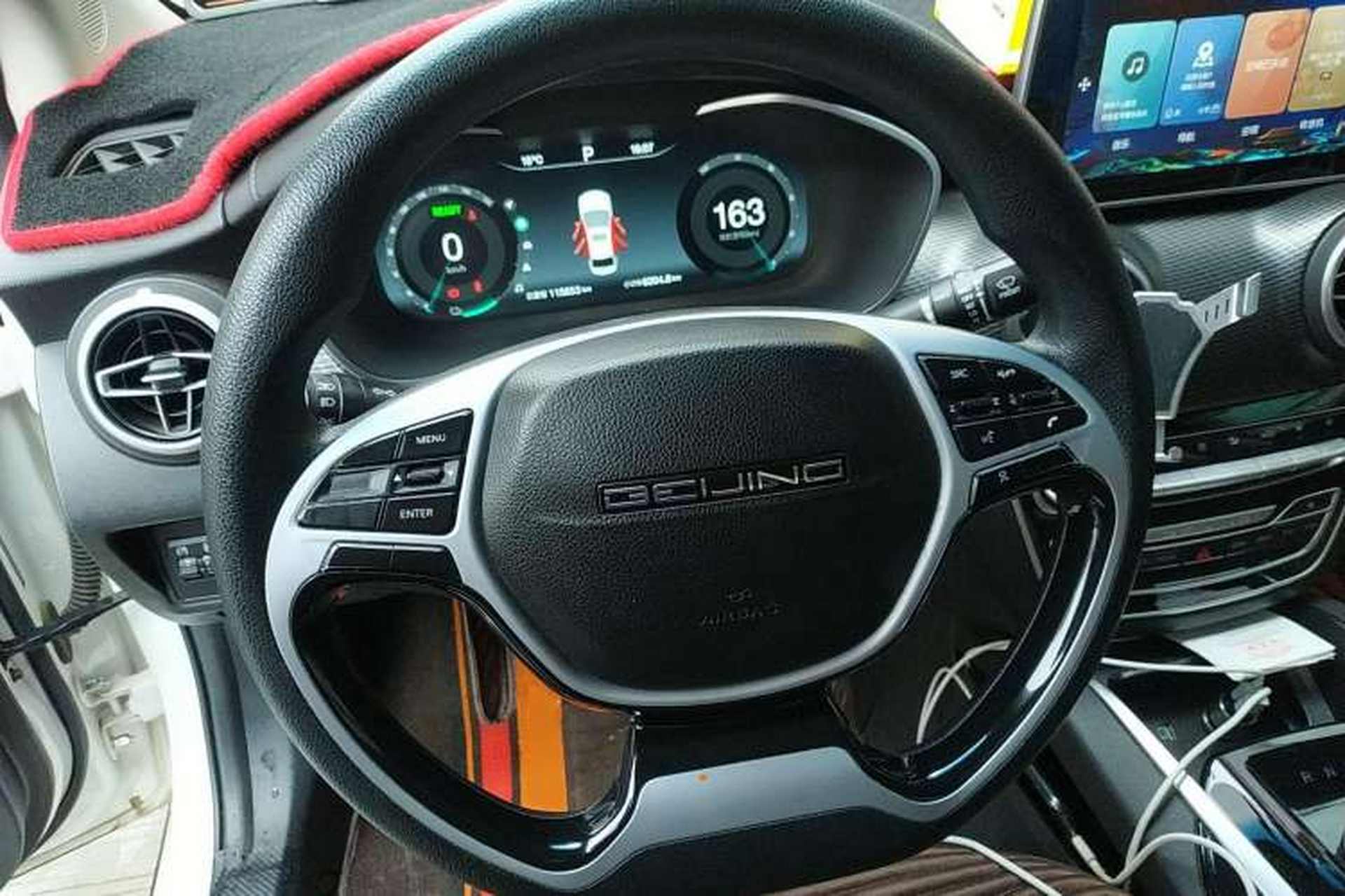 Used BAIC Beijing EU5 2020 R500 Smart Edition Steering Wheel