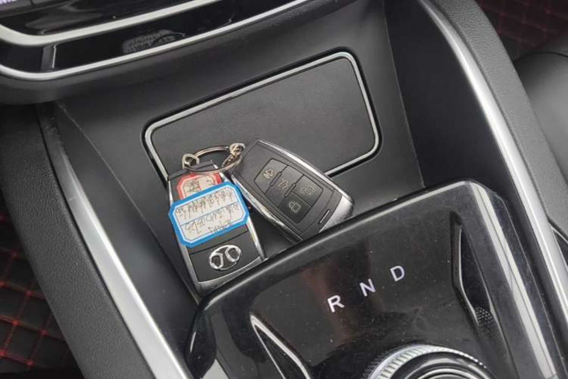 Used BAIC Beijing EU5 2020 Classic Model R500 Smart Wind Edition Vehicle Key