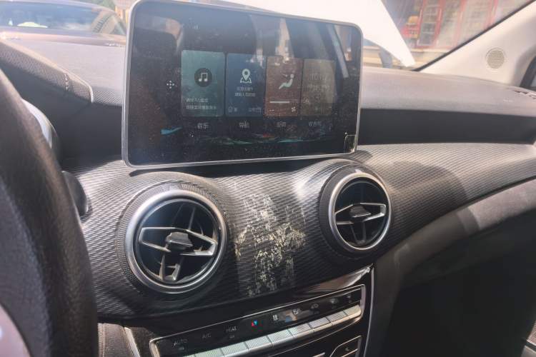 Used BAIC Beijing EU5 2021 Quick-Change Version Audio And AC Panel