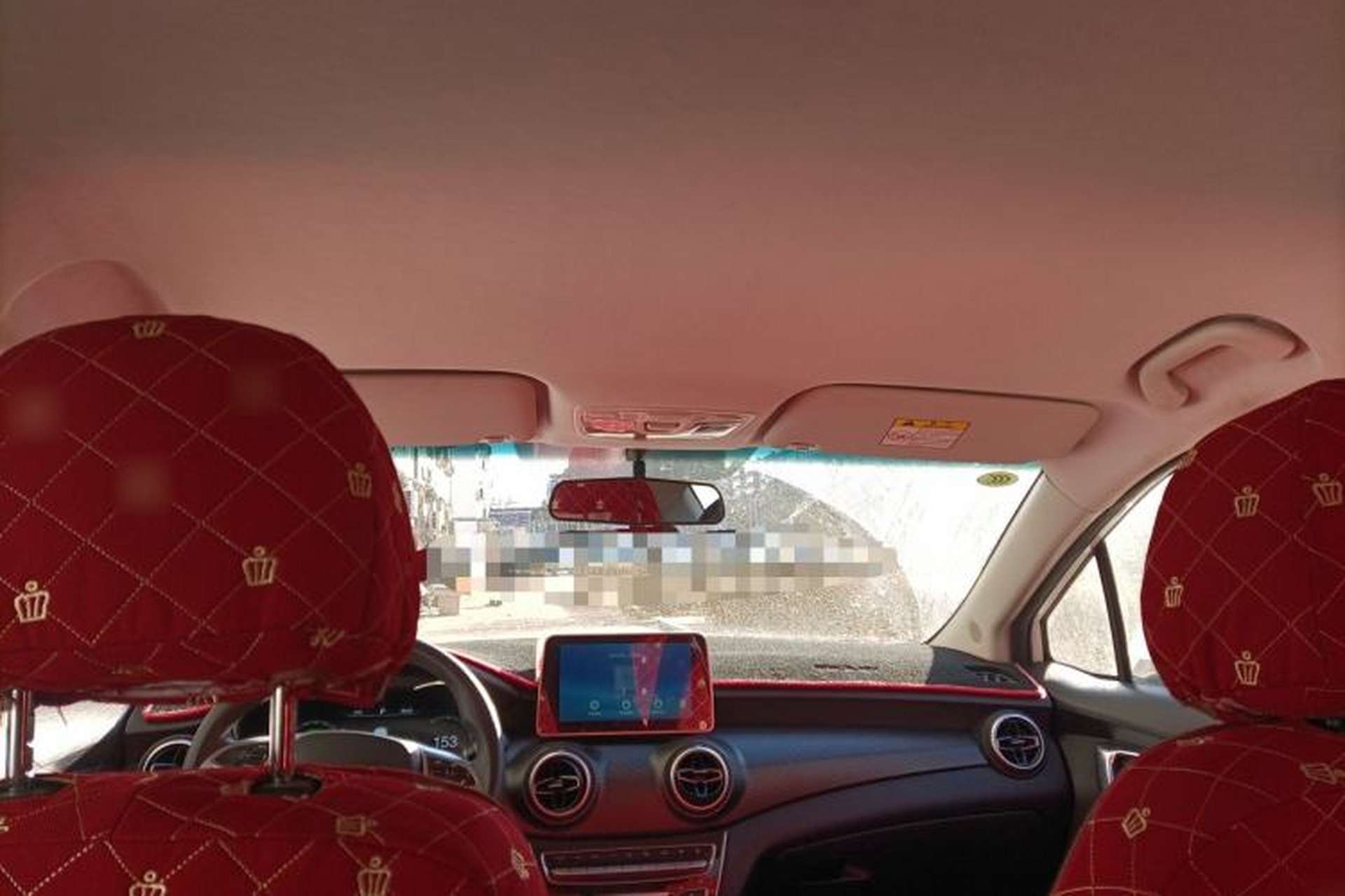 Used BAIC Beijing EU5 2021 Quick-Change Version Headliner