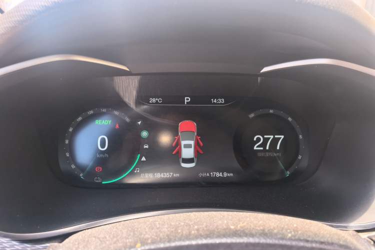 Used BAIC Beijing EU5 2021 Quick-Change Version Instrument Cluster