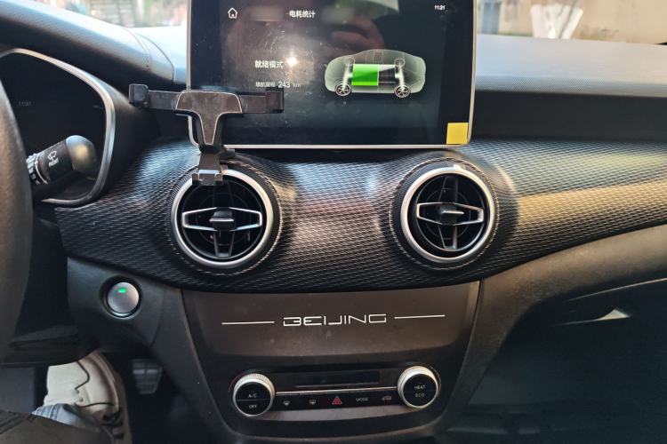 Used BAIC Beijing EU5 2022 Ride-Hailing Edition Audio And AC Panel