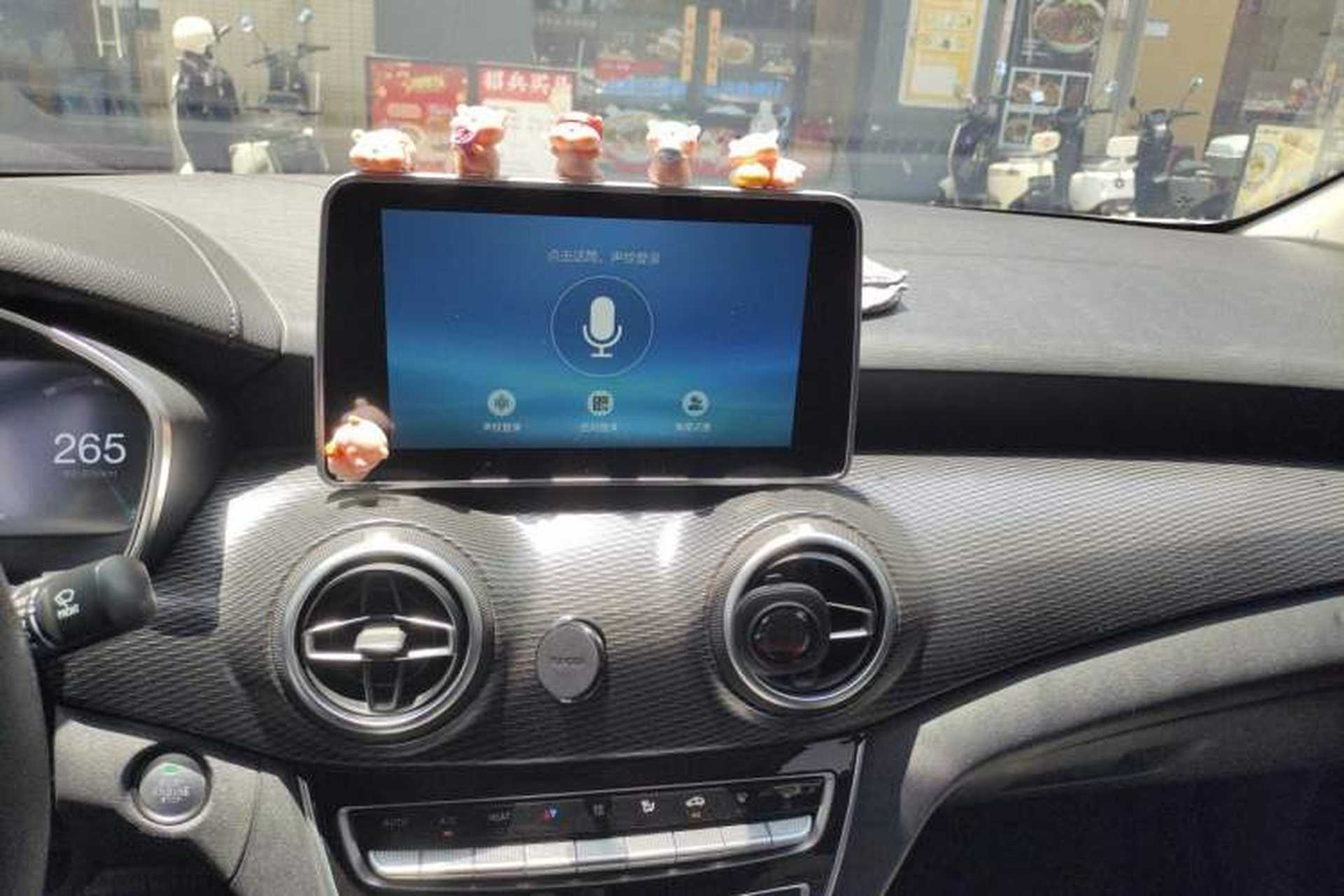 Used BAIC Beijing EU5 2022 Ride-Hailing Luxury Edition Audio And AC Panel